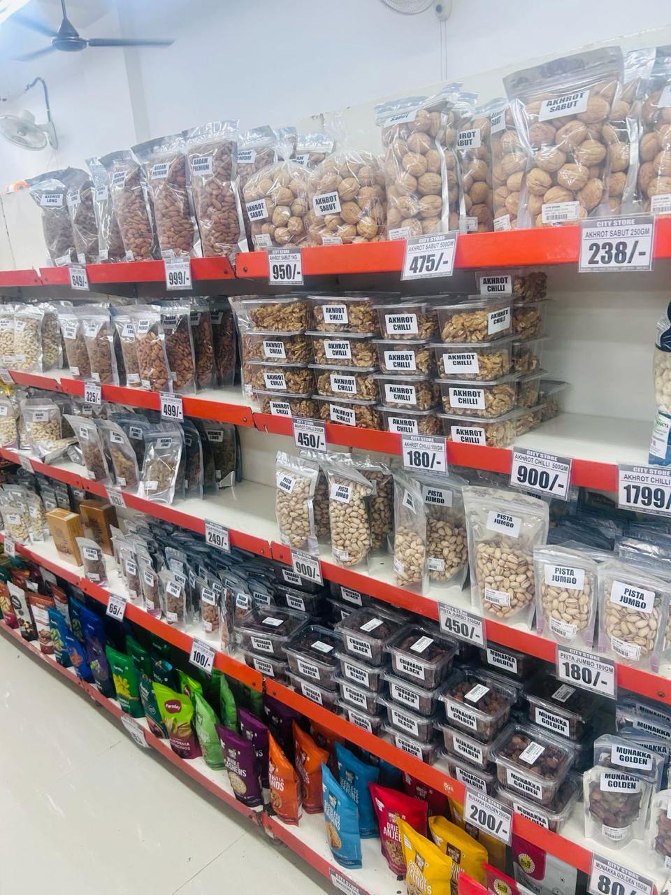 Premium dry fruits: almonds, walnuts, pistachios