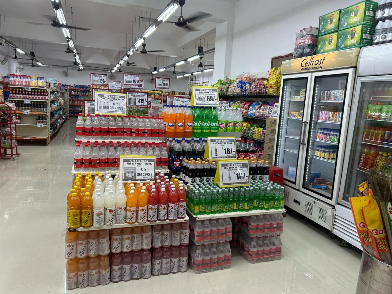 Cold drinks and beverages display at City Store